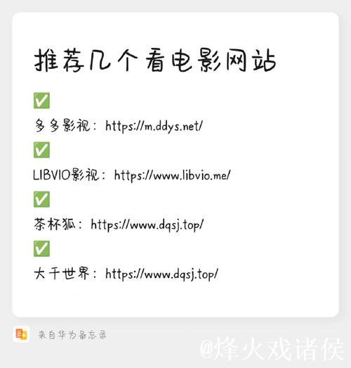 1024福利导航 1024福利导航