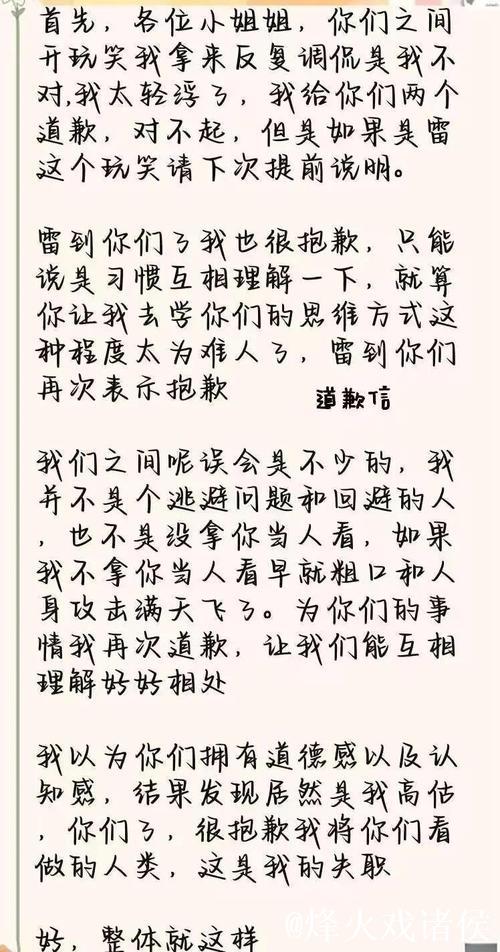 吃瓜网:探索爆笑内幕与趣闻的聚集地 吃瓜网:探索爆笑内幕与趣闻的聚集地